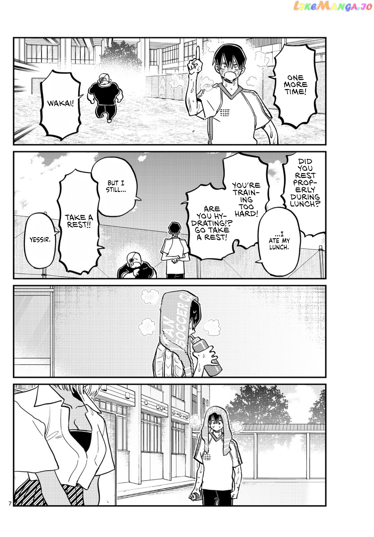 Komi Can
